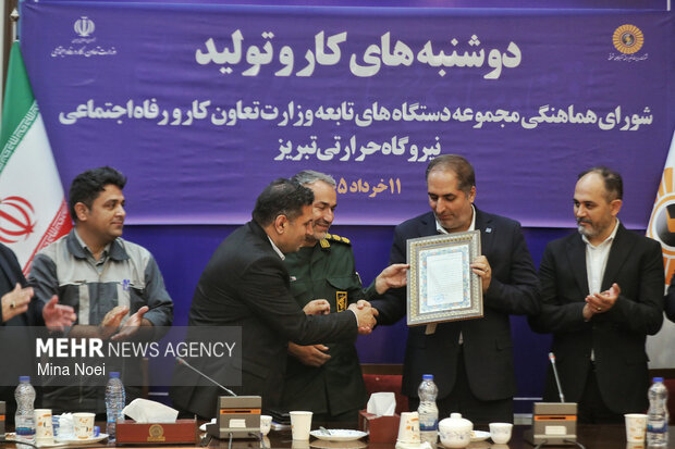 بازدید اصحاب رسانه از نیروگاه حرارتی تبریز