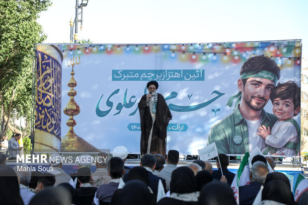 آیین اهتزاز پرچم متبرک حرم مطهر علوی در اراک