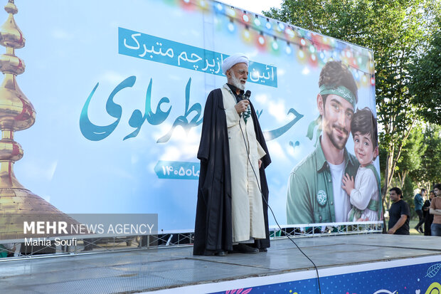آیین اهتزاز پرچم متبرک حرم مطهر علوی در اراک