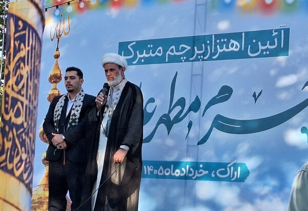 برافراشتن ۲۷ پرچم علوی در جهان نماد وحدت و ایستادگی ملت‌های مسلمان است