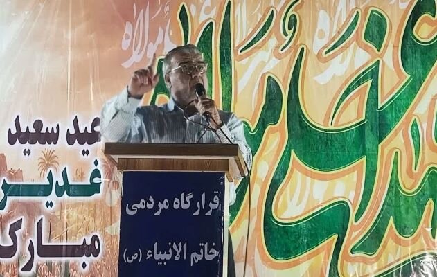 غدير،ولايت،ملت،ايران،گناوه،كارگر،امامت،عيد،سردار،دشمنان،همزم ...