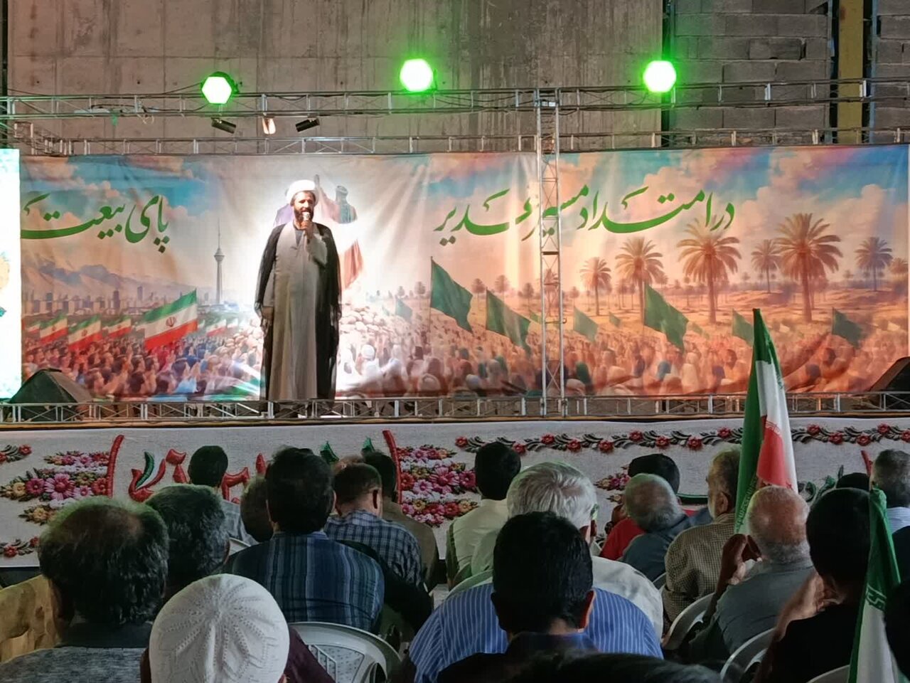 امام،هادي،حضور،آخرت،ميلاد،جشن،حجت،كفن،تجمعات،هيئت