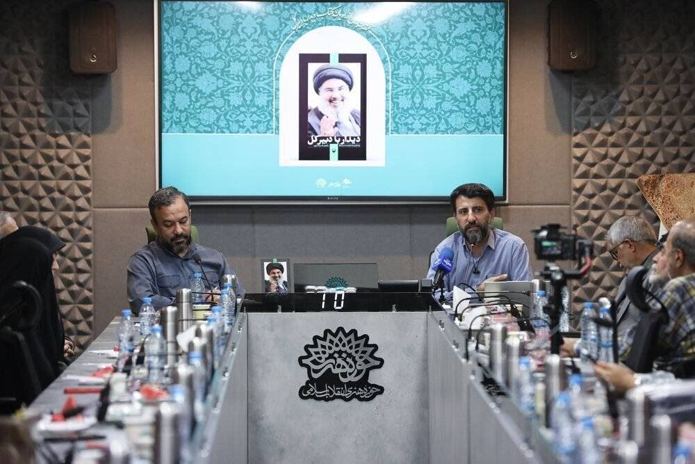 سيدحسن،نصرالله،لبنان،شهيد،ديدار،مقدم،حاج،تهراني،حسن،مراسم،كت ...