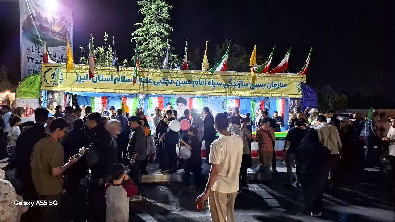 احداث،جهادي،البرز،سيل،بند،توزيع،استان،جهادگران،بسيجي،دره