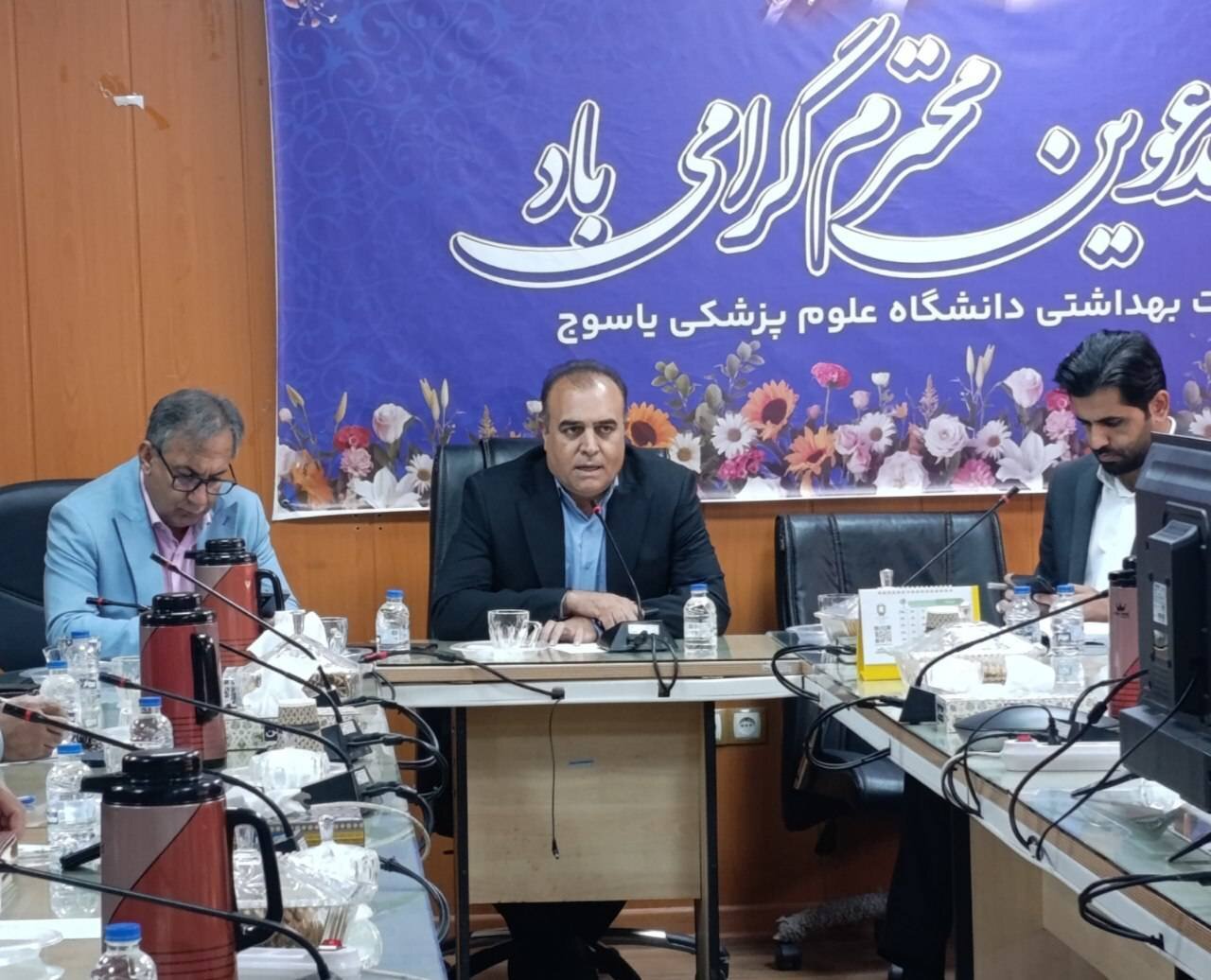 فاضلاب،ياسوج،كارخانه،شريفي،بهداشتي،علوم،پزشكي،معاون،دانشگاه، ...