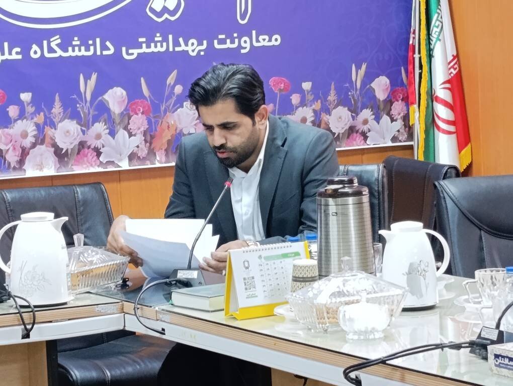 ياسوج،كارخانه،مشكل،قند،زيست،محيط،دادستان،قضايي،رفع،قانوني،مع ...