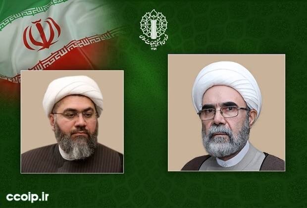 اسلامي،هماهنگي،تهران،انقلابي،تبليغات،شوراي،مراسم،برگزاري،انق ...