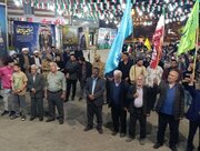 بیله سوار؛ نگین حماسه در تاج انقلاب