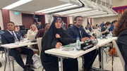 دومین اجلاس جهانی زنان پارلمان IPU در صربستان برگزار می‌شود