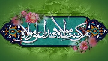 بانوی کاشانی هزینه‌های مراسم چهلم مادر رابه سفره اطعام غدیر اختصاص داد
