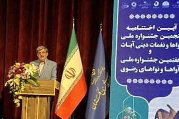 جشنواره‌های رضوی، پرچم‌دار احیای جریان فرهنگی و هنری در ایران
