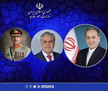Araghchi