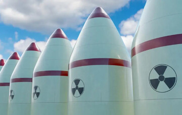 WMD