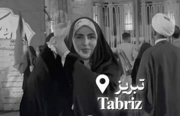 پویش «فقط حیدر امیرالمومنین است» در تبریز