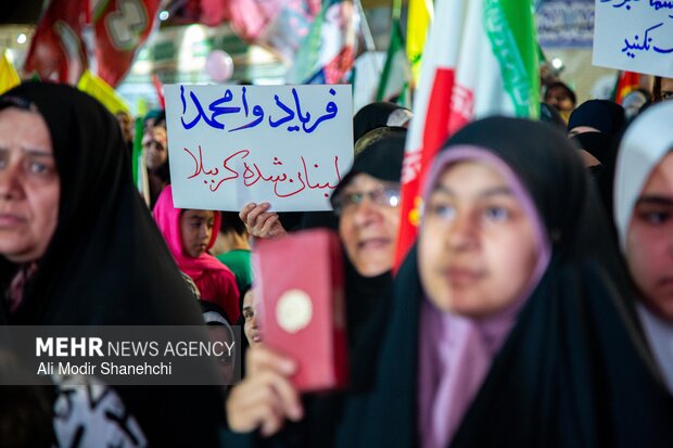 جشن غدیرانه «امت علی(ع)» در مشهد