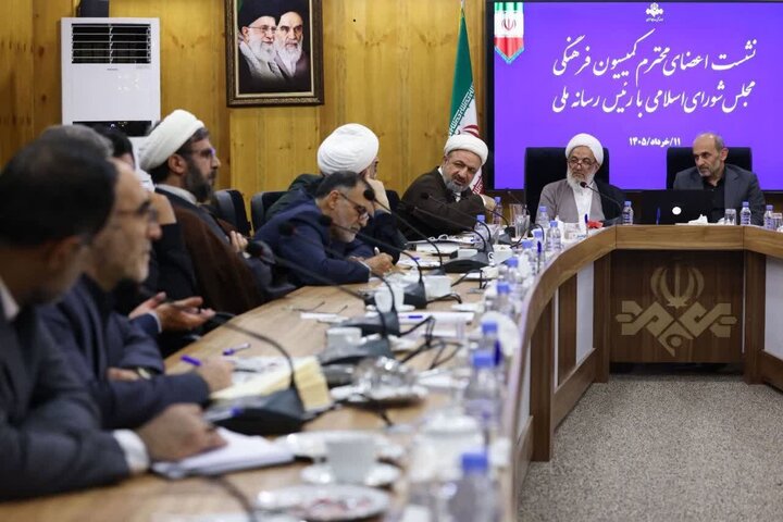 جزئیات نشست کمیسیون فرهنگی مجلس با رئیس رسانه ملی