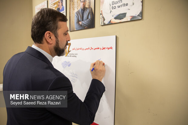 بازدید معاون حقوقی و بین‌المللی وزارت امور خارجه از خبرگزاری مهر