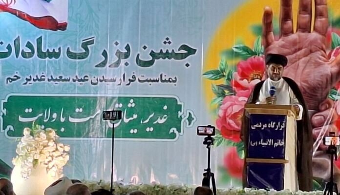 غدير،پيامبر،اسلام،سادات،امامت،رسالت،تاريخ،روز،گناوه،ولايت،خد ...