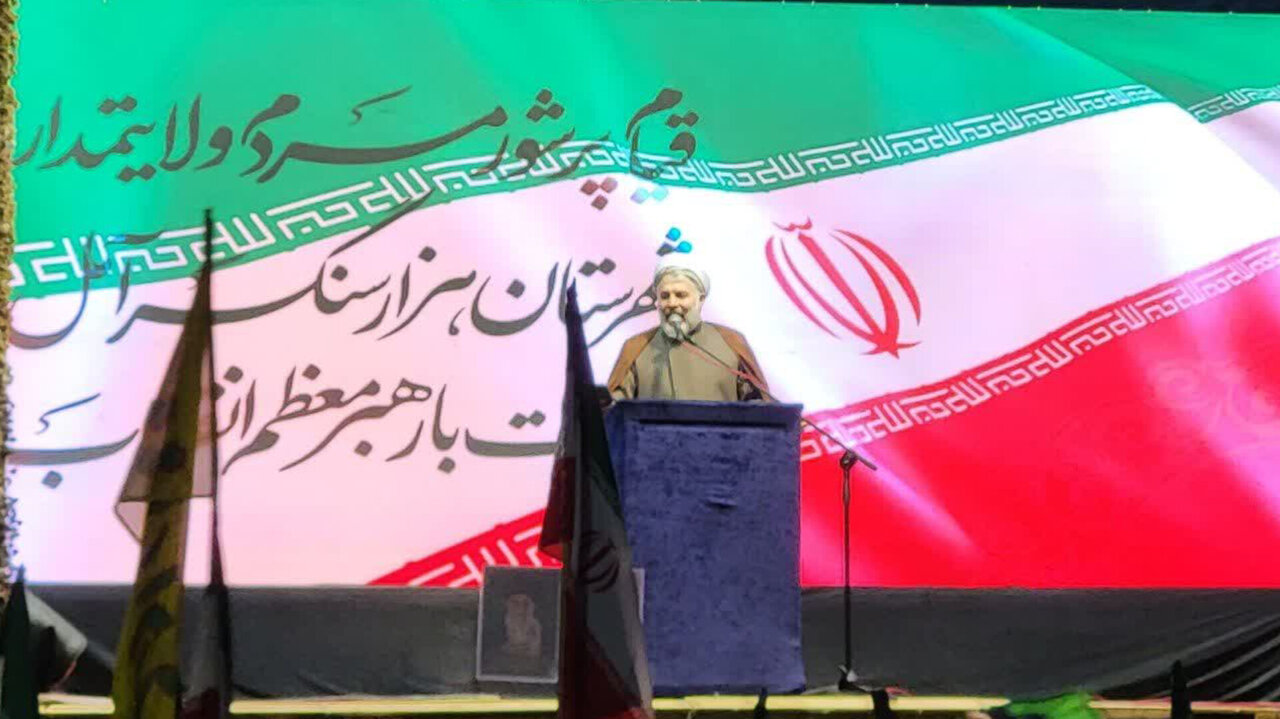 ايران،ملت،انقلاب،الهي،اسلامي،صادقي،علميه،تبليغ،مازندران،ياري ...