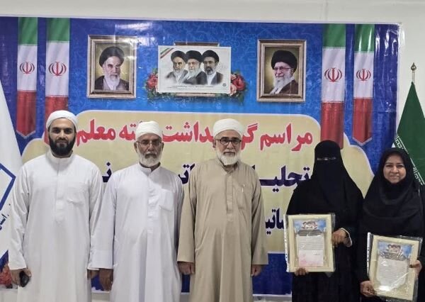 اساتید نمونه مدارس علوم دینی اهل سنت استان بوشهر تجلیل شدند