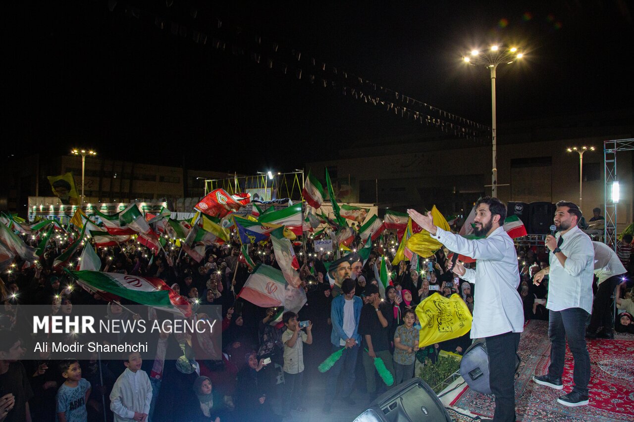 جشن غدیرانه «امت علی(ع)» در مشهد