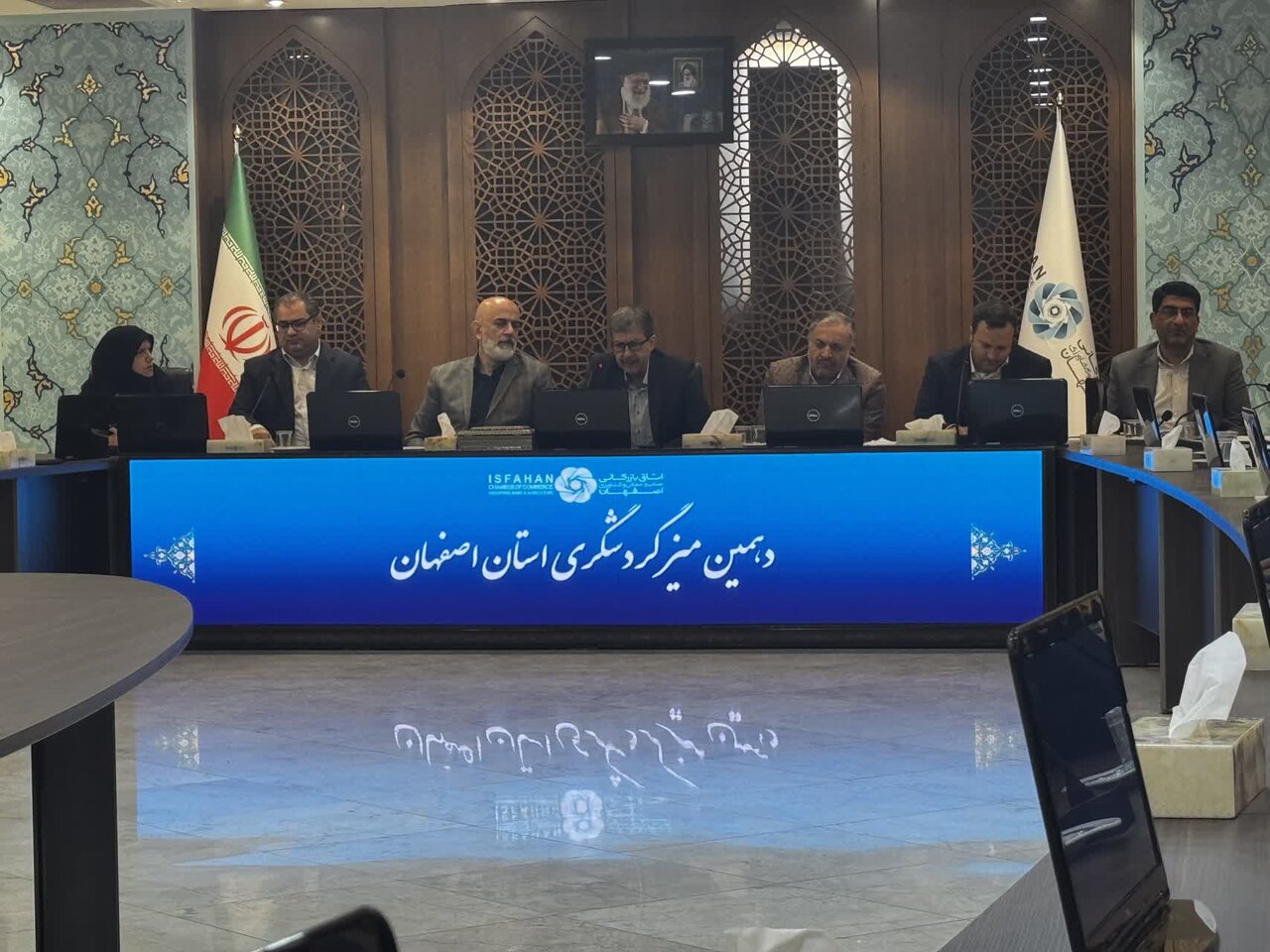 گردشگري،اصفهان،استان،دستي،صنايع،حوزه،سفر،اشاره،اظهار،فرهنگي، ...