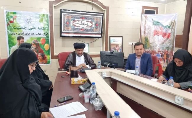 جمعيت،فرهنگي،فرزندآوري،جواني،اجتماعي،شهرستان،گناوه،تأكيد،جمع ...