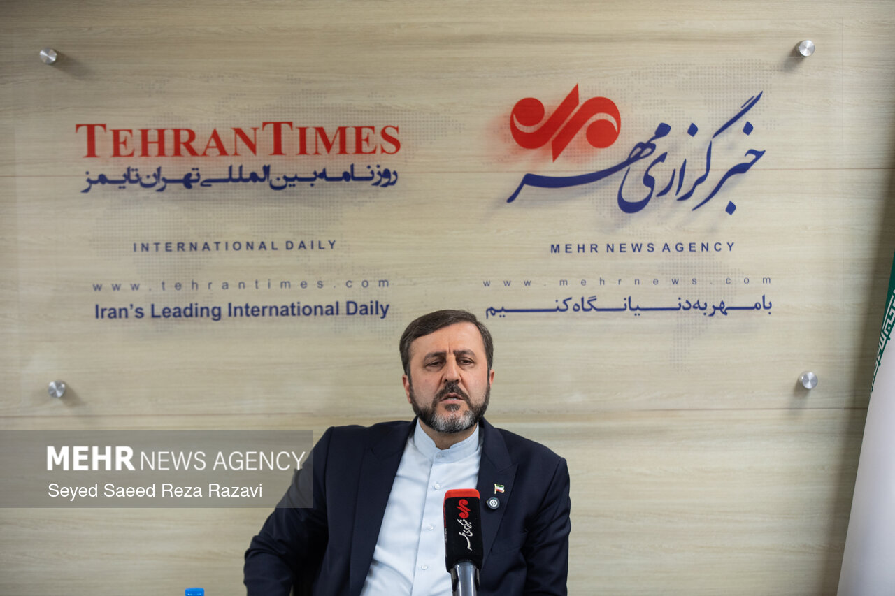 ايران،قرار،حقوق،اسلامي،جمهوري،حقوقي،متن،تفاهم،جنگ،تنگه،اقدام ...