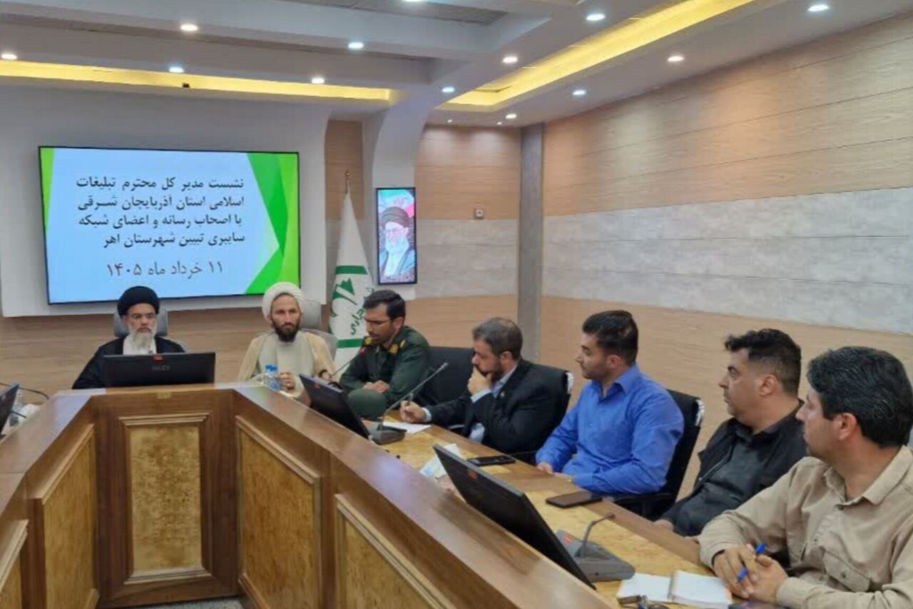 تبيين،فرهنگي،اهر،شهرستان،ديني،پيشنهادات
