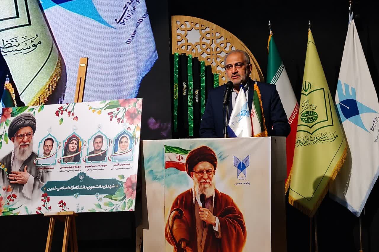 رهبر،شهيد،انقلاب،امام،علمي،حسيني،ابعاد،فرهنگي،خمين