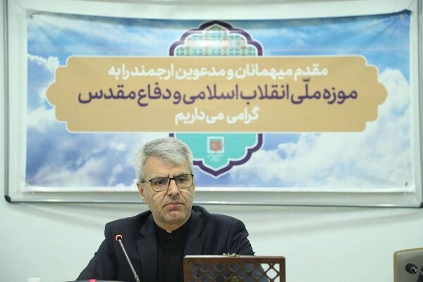 مقدس،دفاع،بنياد،حفظ،ديپلماسي،نشر،مقاومت،حضور،فرهنگي،ملي