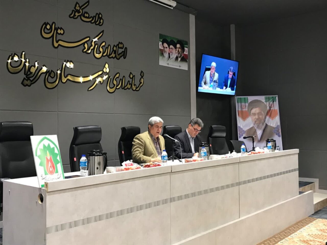 اربعين،مرز،زائران،استان،باشماق،مريوان،كردستان،تأمين،ستاد،اقل ...