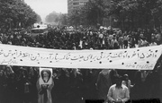 پانزدهم خرداد، نقطه آغاز خیزش عظیم ملت ایران علیه استبداد بود