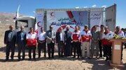 پایگاه امداد و نجات «قطار زرشک» شاهرود کلنگ زنی شد