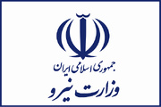 وزارت نیرو: برنامه‌ گسترده برای افزایش آمادگی شبکه برق کشور داریم