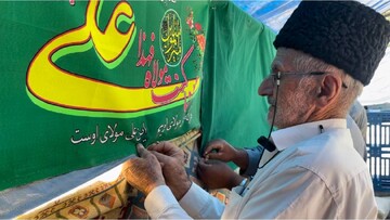 آماده سازی موکب‌های جشن بزرگ خانوادگی عیدغدیر در شهرکرد