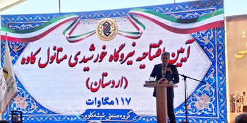 استاندار اصفهان: امنیت غذایی کشور با اصفهان گره خورده است