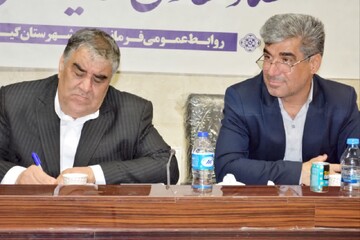 خدمت به ایثارگران از اولویت‌های فرمانداری گیلانغرب است