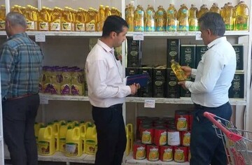 کالاهای اساسی تاریخ مصرف گذشته در کنگان کشف شد