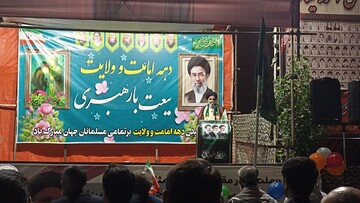 حجت‌الاسلام سادات: ولایت رمز عزت و اقتدار ملت ایران است