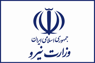 وزارت نیرو: برنامه‌ گسترده برای افزایش آمادگی شبکه برق کشور داریم