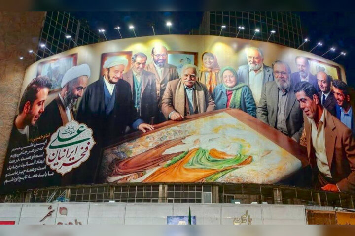 تصویری از استاد فرشچیان، چاوشی و هنرمندان غدیری بر دیوارنگاره ولیعصر تصویری از استاد فرشچیان، چاوشی و هنرمندان غدیری بر دیوارنگاره ولیعصر