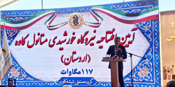 استاندار اصفهان: امنیت غذایی کشور با اصفهان گره خورده است