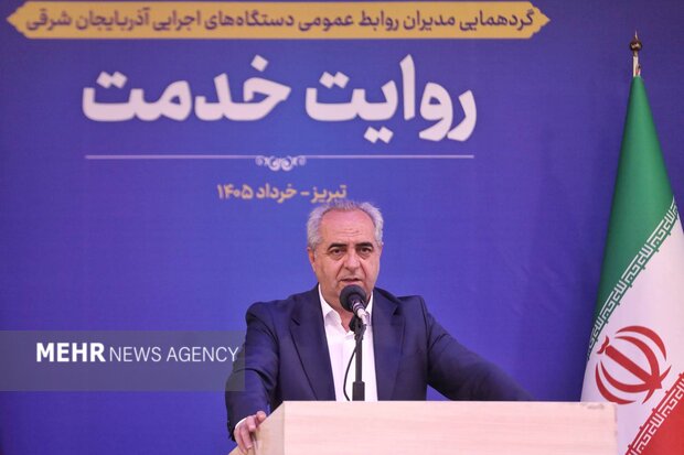 سرمست: روابط عمومی‌ها باید اولین راوی خدمت و صدای افکار عمومی باشند