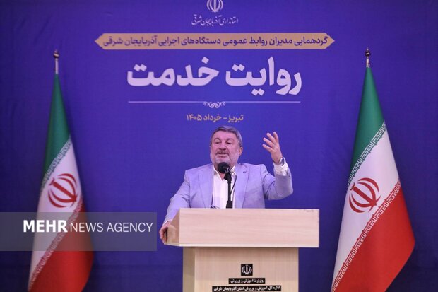 حضرتی: روابط عمومی‌ها باید «فهم مشترک» بسازند