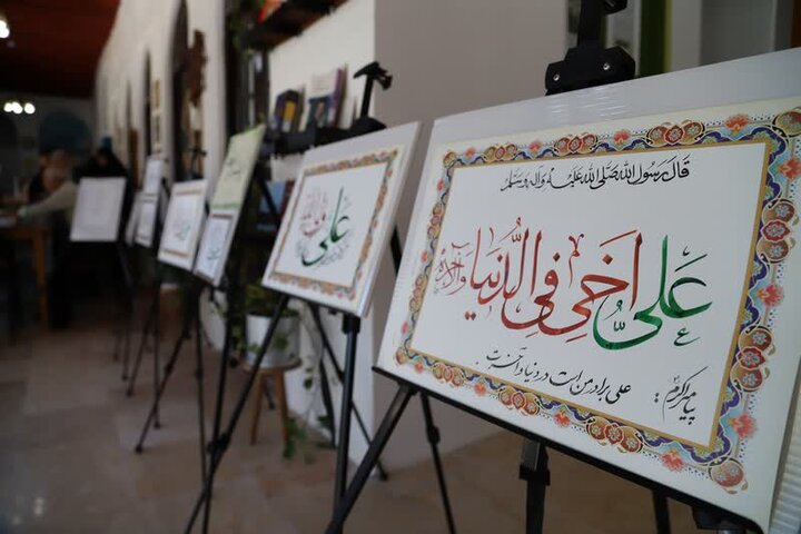 رویداد هنری «مشق ولایت» در بوشهر برگزار شد