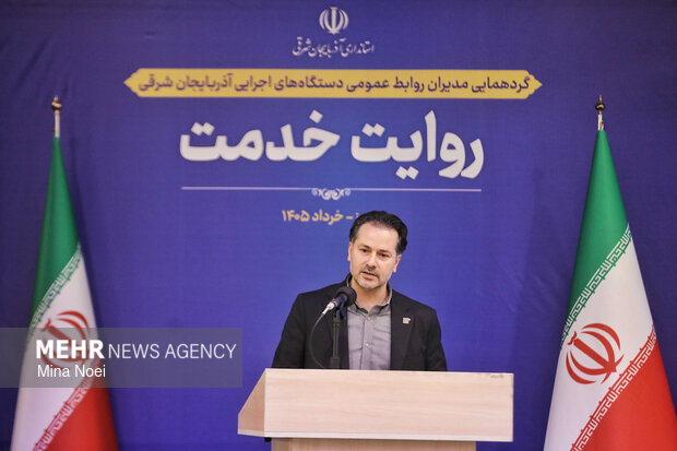 همایش «روایت خدمت» با حضور رئیس شورای اطلاع‌رسانی دولت در تبریز