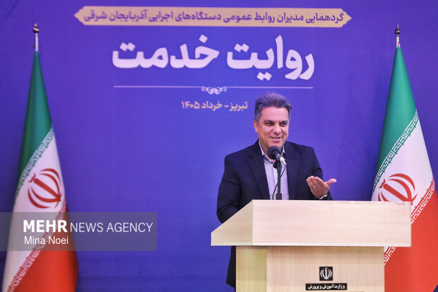 همایش «روایت خدمت» با حضور رئیس شورای اطلاع‌رسانی دولت در تبریز