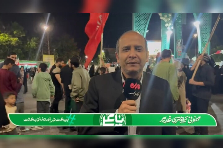 دعوت بخشدار قوچان عتیق از مردم جهت حضور پرشور در جشن غدیر