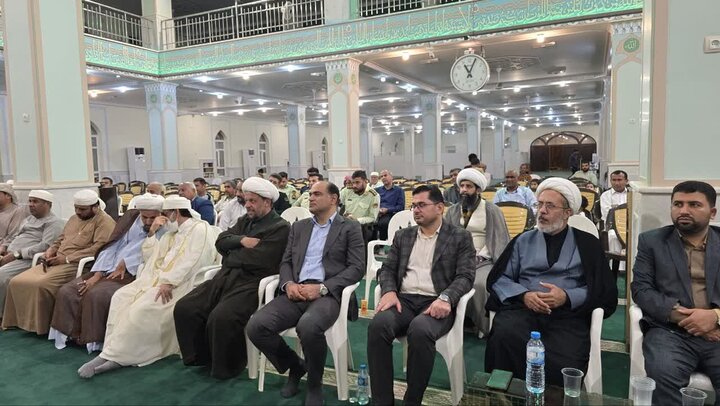 مراسم سالگرد ارتحال امام خمینی (ره) در چاه مبارک برگزار شد